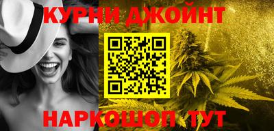 стаф Будённовск