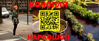 стаф Будённовск