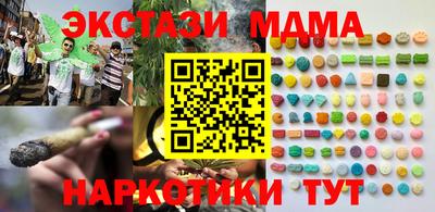 стаф Будённовск