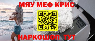 стаф Будённовск